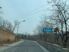 -鬼笑石后山停车场
