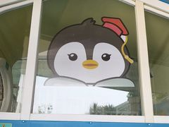 -喷泉广场餐厅·宵夜·海鲜烧烤大排档(长隆企鹅酒店)