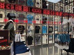 -优衣库(银座店)