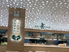 -老乡鸡(融科天地店)
