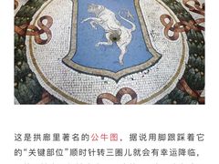 -埃马努埃莱二世拱廊