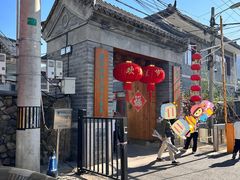 -大岭沟猕猴桃谷风景区