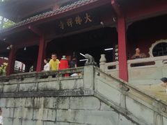 -荣县大佛