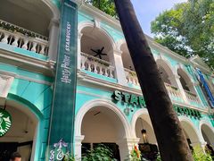 -星巴克臻选(广州沙面店)