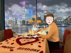 -Kathleen's Waitan 凯圣琳江景西餐厅(外滩店)