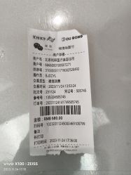 -纯粹医美