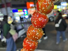 -彭城薯栗(富国街店)