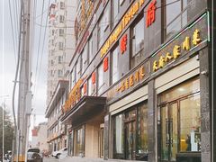 -宗巴雍姆藏餐府