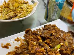 老铺爆三样-伊兰津范儿