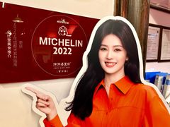 -陈麻婆豆腐(旗舰店)