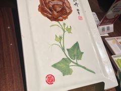 -北京全聚德(王府井店)