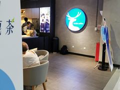 -瑞幸咖啡(同乐汇店)