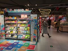 -盒马鲜生(杭州运河上街店)