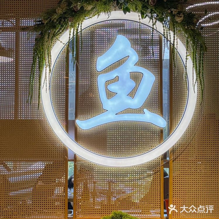 在上海，这家蒸汽石锅鱼真的没有对手！