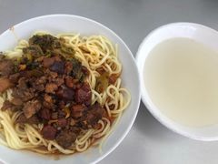 -丁记面馆(凤凰店)