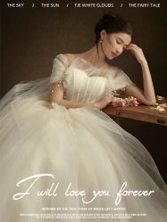 -今生有约婚纱摄影店(景德路店)