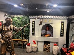 -北京全聚德(西客站店)