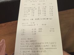 -东方饺子王(创始店)
