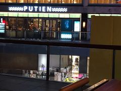 -莆田餐厅PUTIEN(三里屯店)
