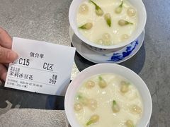 -冶建镜子·中国龙虾王(总店)