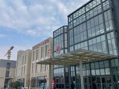 -上海市第六人民医院(临港院区)