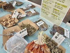 -友谊阳光城
