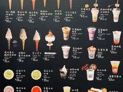 -OUR Bakery(三里屯太古里店)