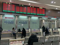 -房地产交易中心-停车场