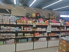 -全心全意动物诊疗中心医院(北苑店)
