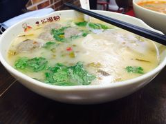 牛丸鱼粉-五谷渔粉(区庄店)