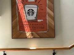 -星巴克(红房子店)