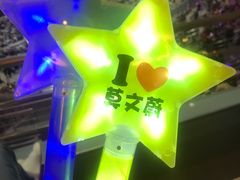-大连体育中心体育馆