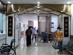 -川北医学院附属成都新华医院