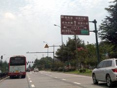 -老号尤兔头(西川店)