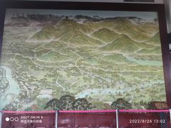 -杭州半山国家森林公园