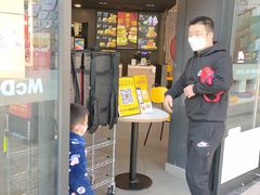 门面-麦当劳(杭州三花国际店)