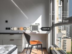 -研筑国际设计事务所(总店)