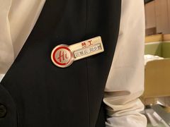 -海底捞火锅(劲松店)