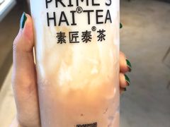 香芋小珠珠牛奶-素匠泰茶(三里屯SOHO工体奶茶店)