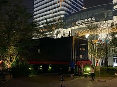 -新天地活力PARK