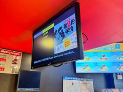 -麦当劳(一德路店)