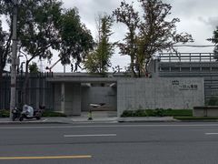 -得丘礼享谷·玉兰苑