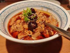 椒麻藜麦豆腐-庆春朴门