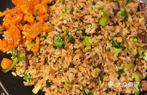 Zhu Bajie Pig Head Rice
