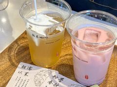 -鹊茶咖啡•新中式(深圳首店)
