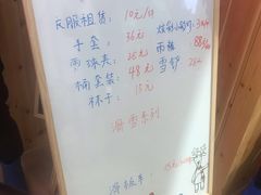 -Mr·Kuma酷么先生雪之乐园
