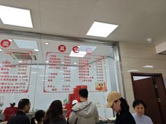 -常州糕团店(北大街新世纪商城店)