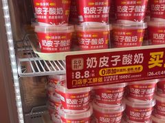 -味多美蛋糕(金顶街店)