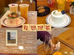 -野路甜点铺(松柏路店)