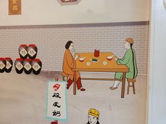 -黄氏壹品汇•水牛奶甜品(全国总店)